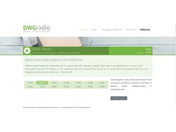 DWG Radio