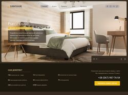 Дизайн сайта магазина мебели