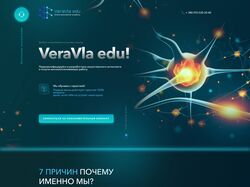 Landing page VeraVla 