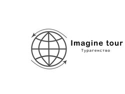 Логотип для турагенства "Imagine tour"