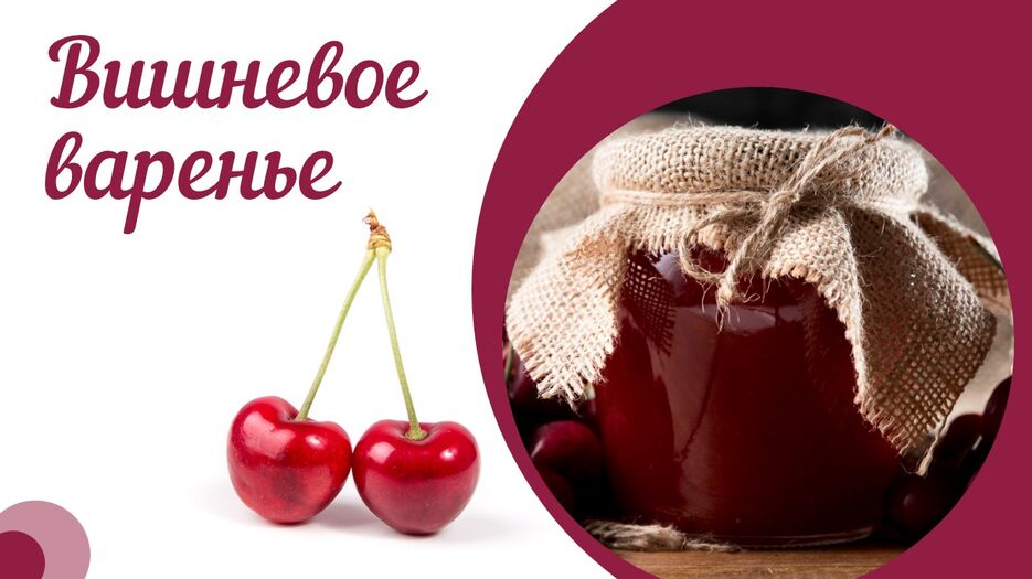 Слайд1.JPG