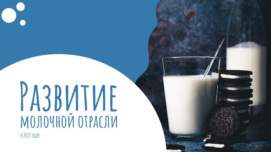 Слайд1.JPG