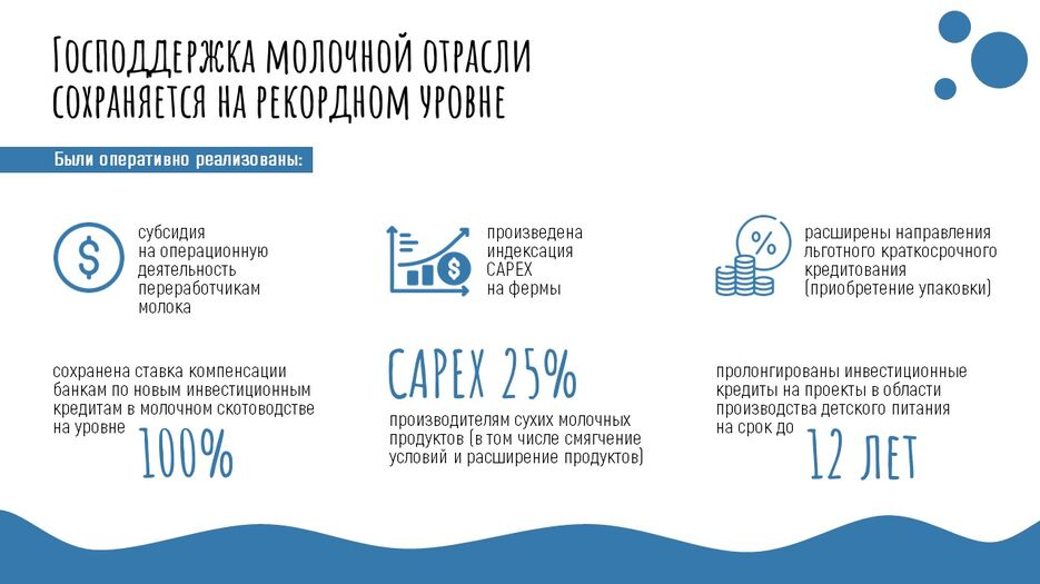 Слайд2.JPG