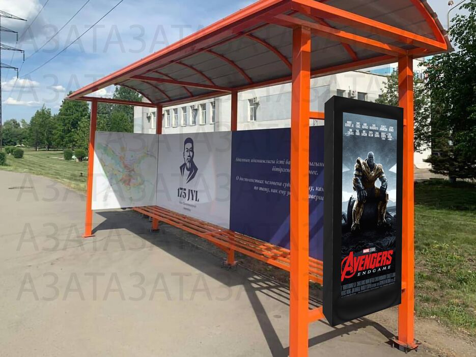 АХАХАХ.png