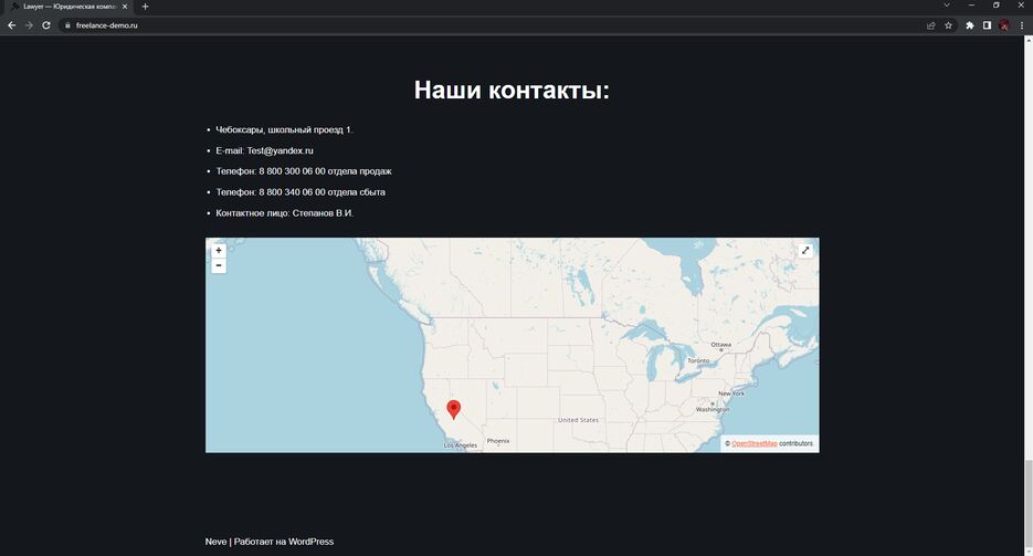 Screenshot_11.png