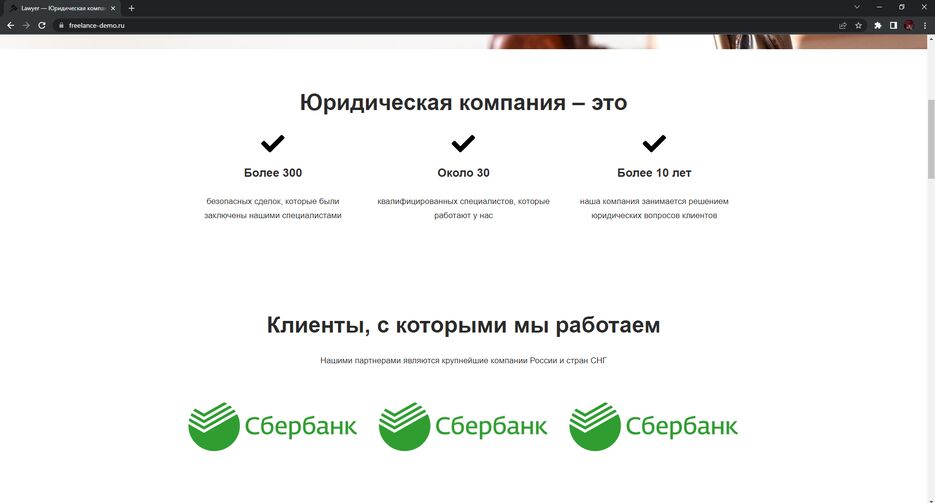 Screenshot_7.png