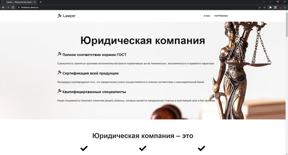 Screenshot_6.png