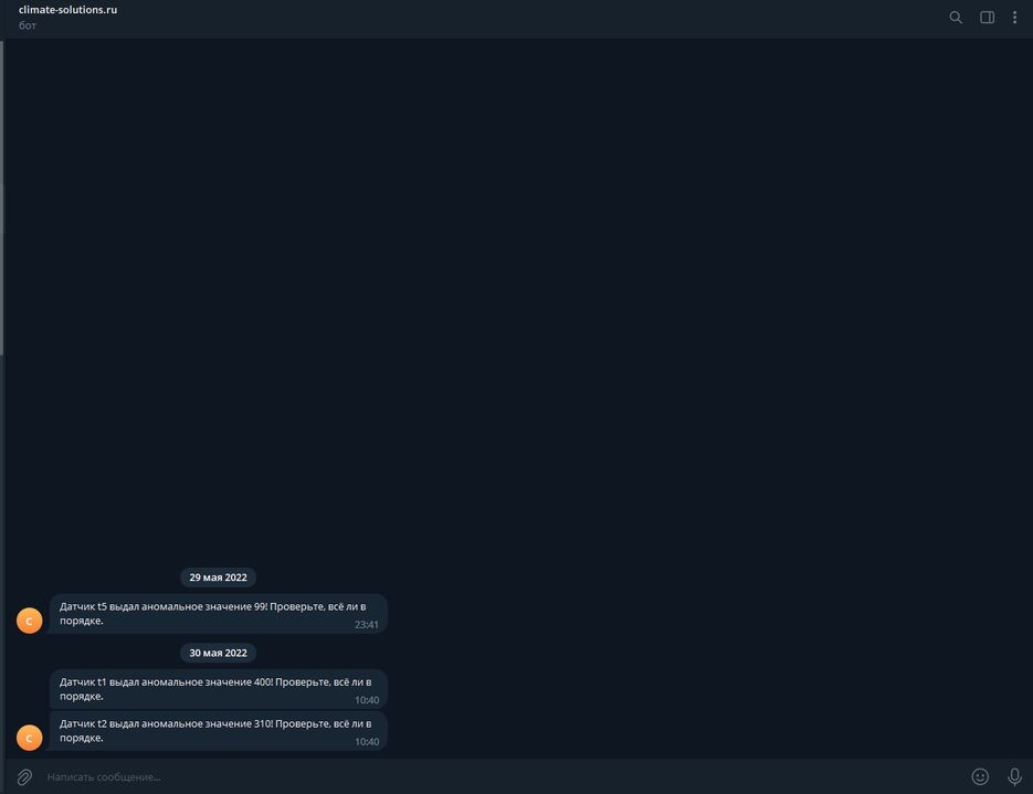 Screenshot_20.png