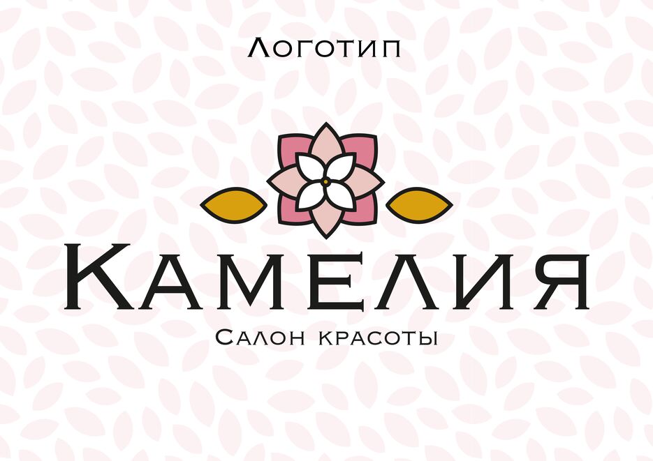 Логотип.png