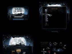 Дизайн игры "Ужас на ферме"