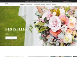 Website для магазину квітів