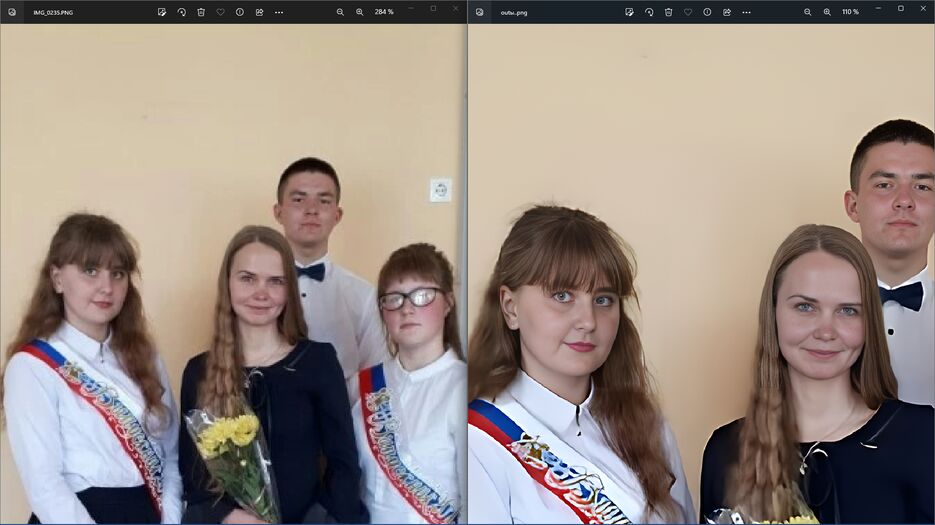 Без имени2.png