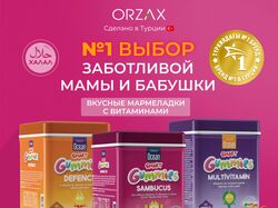 Портфолио