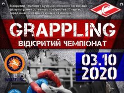 Полиграфия