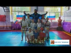 Ролик для спортивного клуба Медведь