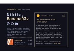 Креативный дизайн для креативного разработчика