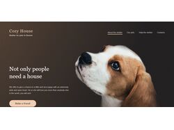 Адаптивная вёрстка на HTML, CSS, JavaScript