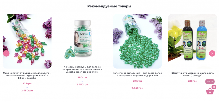 261834v1d363588.png