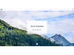 Сайт для гида в Алмате