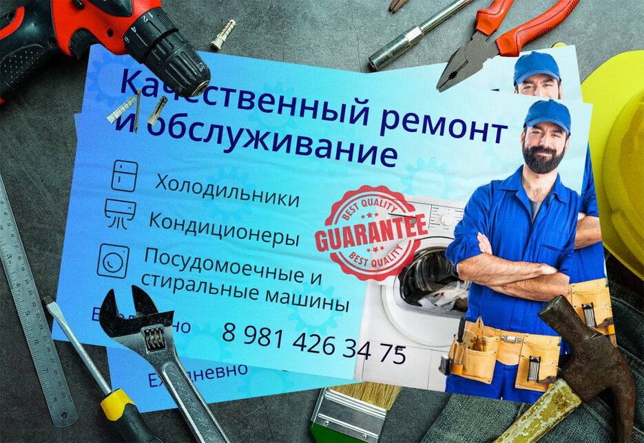 3фикс.png