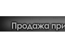 Баннер для youhack.ru