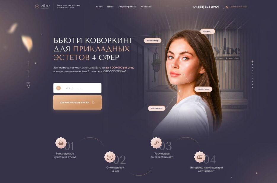 Портфолио бухгалтера образец