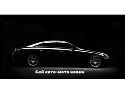 Сайт авто-мото новин