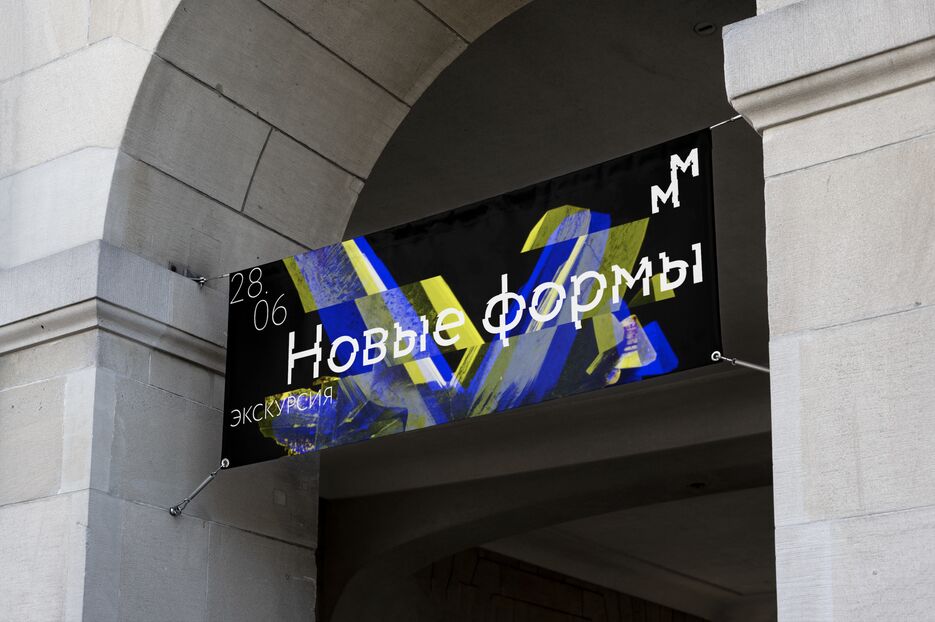 Снимок экрана 2023-06-22 в 20.51.53.png