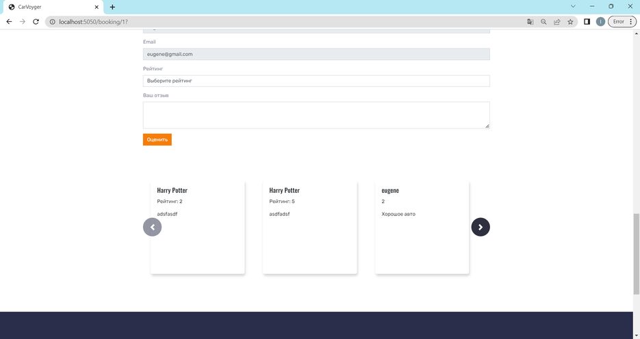Screenshot (199).png