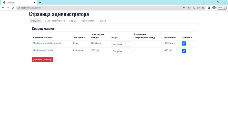 Screenshot (200).png