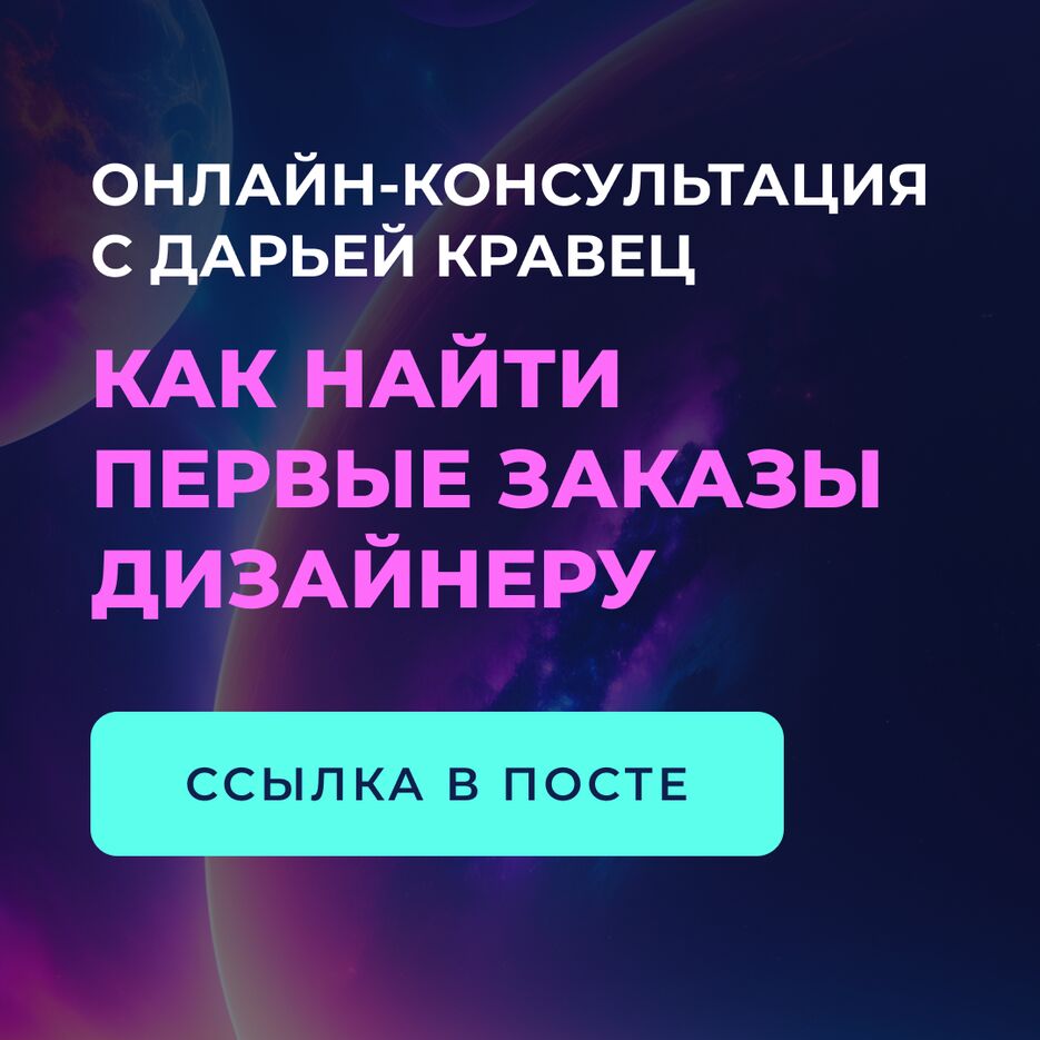 Нейросеть.png