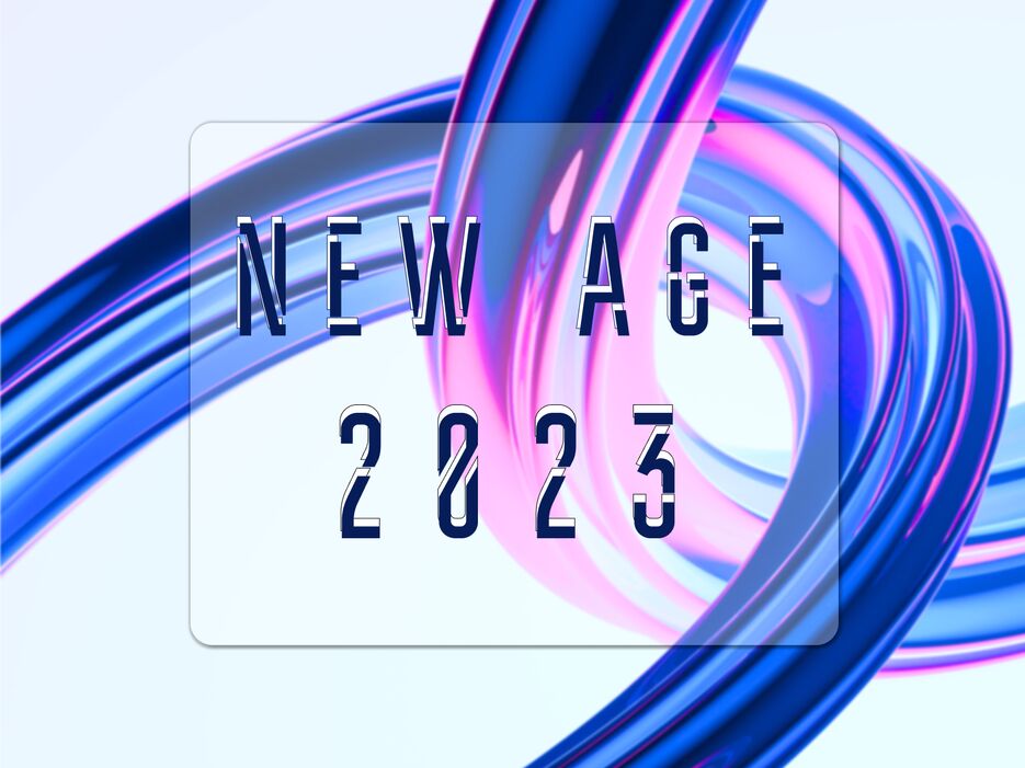 new age.png