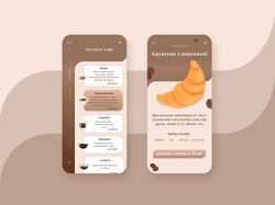 Дизайн доставки кофе и завтрака моб. приложения 