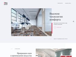 Сайт 4