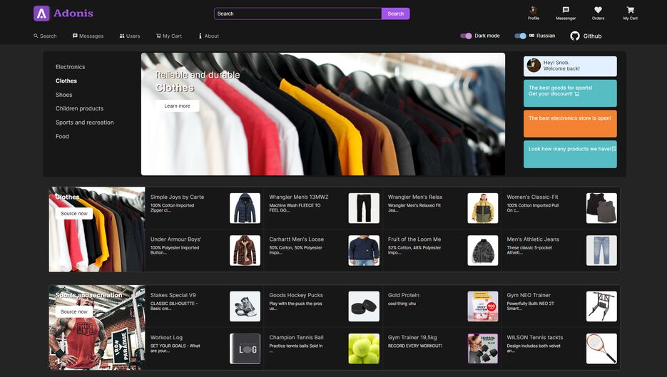 adonis-ecommerce.png