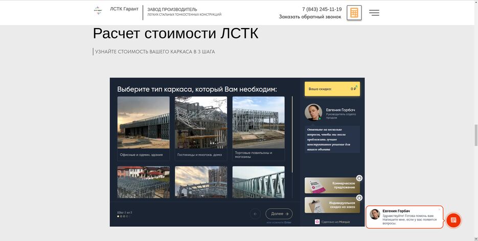 Screenshot_2023-06-23_15-57-29.png