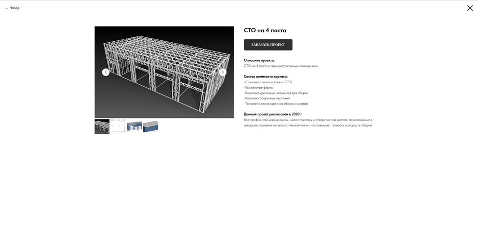 Screenshot_2023-06-23_15-57-44.png