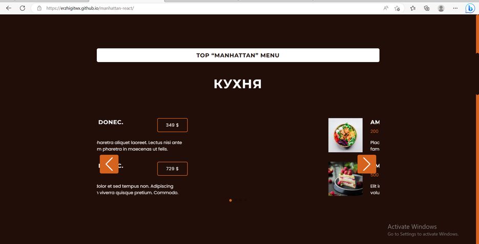 Screenshot (19).png