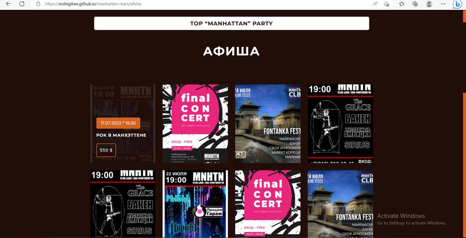 Screenshot (22).png