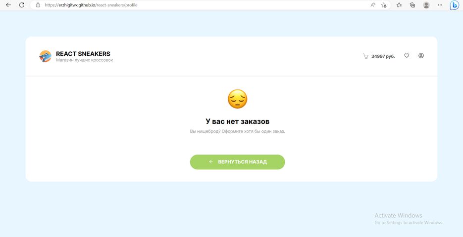 Screenshot (15).png