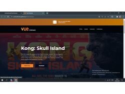 VueCinema