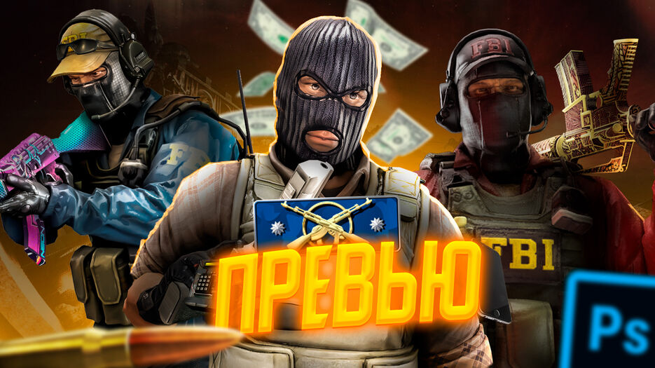 кс.jpg