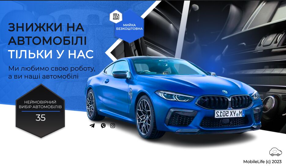 Визитка1.png