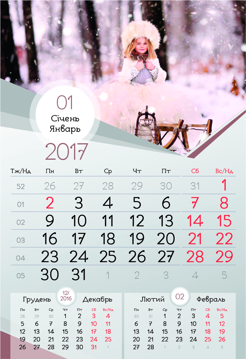 Монтажная область 1-100.jpg