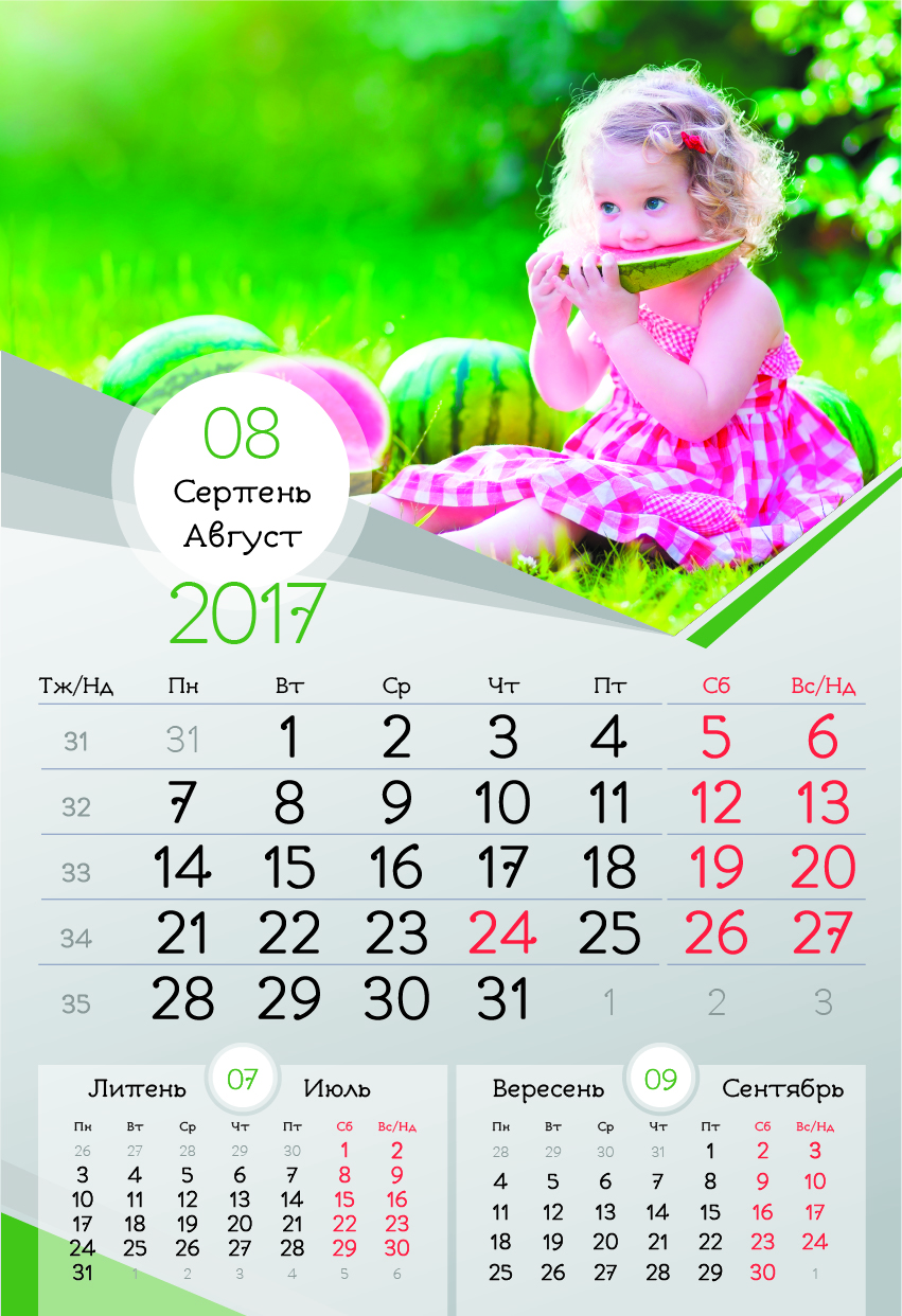 Монтажная область 13-100.jpg