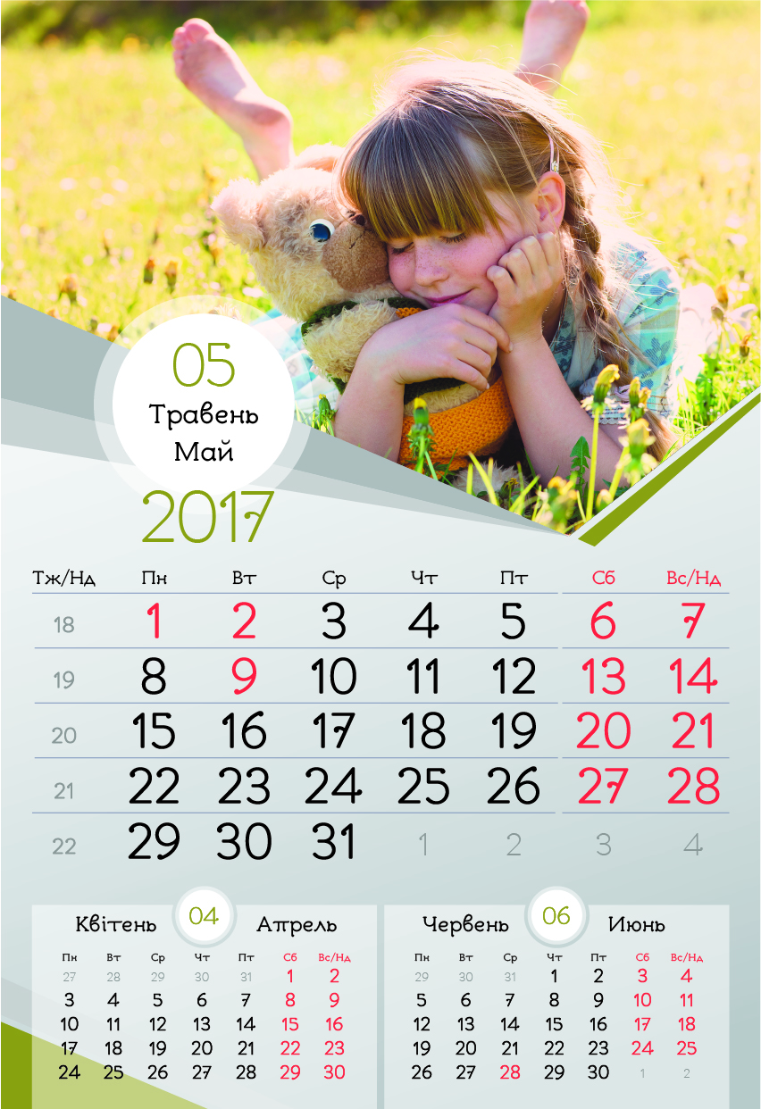 Монтажная область 8-100.jpg