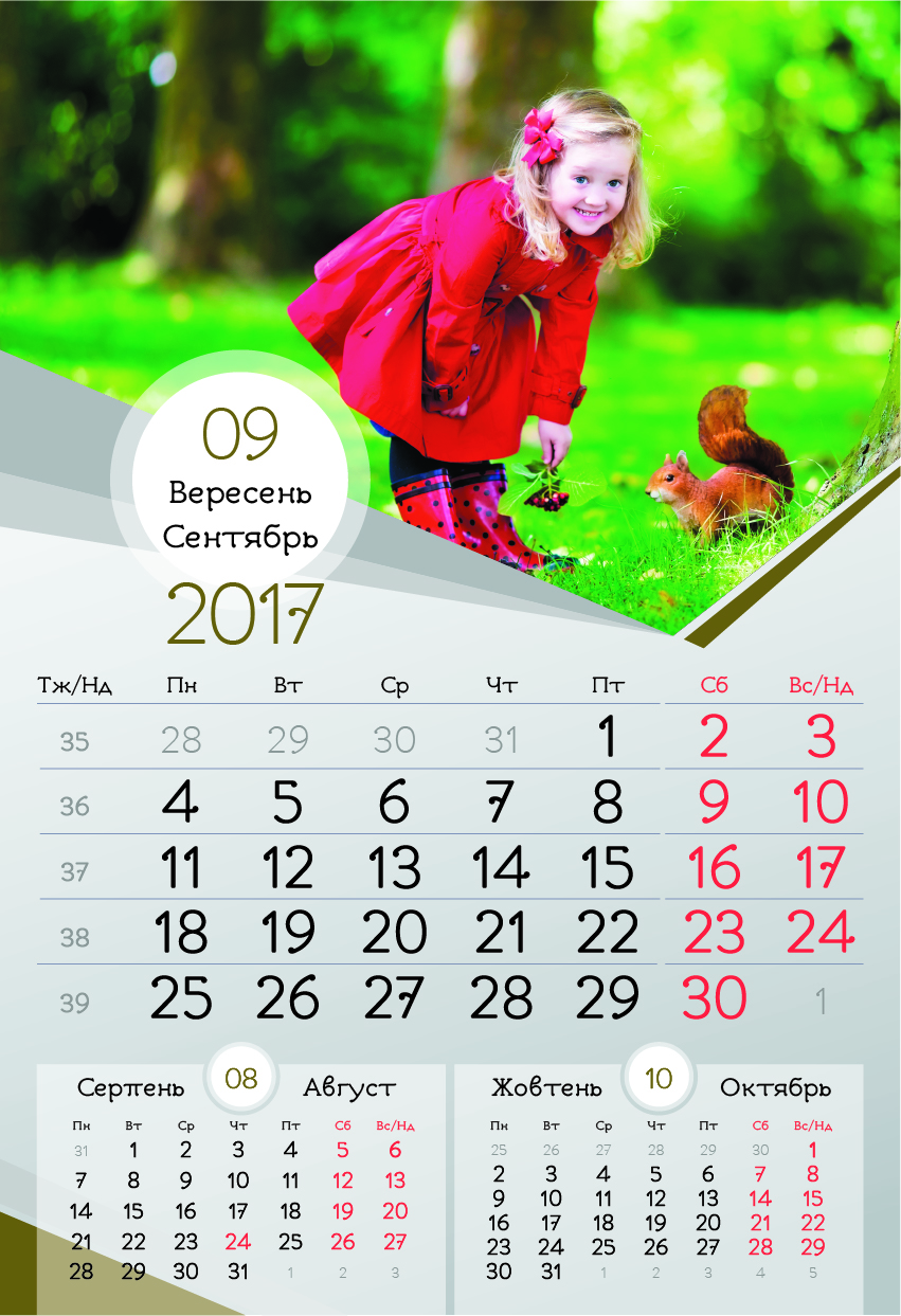 Монтажная область 14-100.jpg