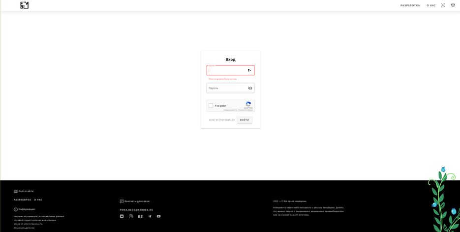 FB login.png