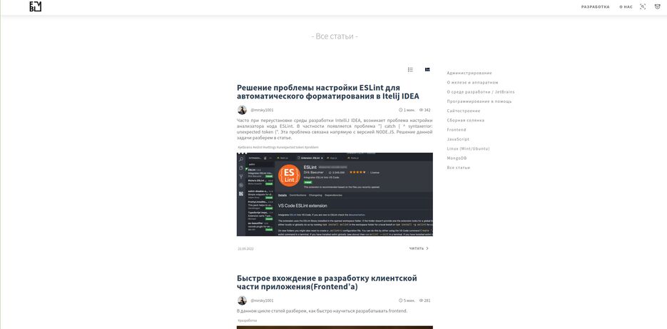 FB dev.png
