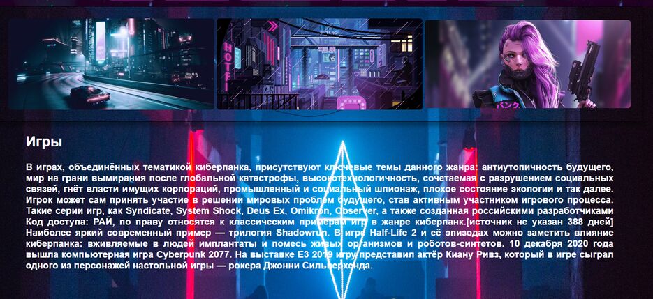 Знімок екрана 2023-06-26 113707.png
